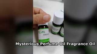 하데스 향유 향수 만들기로 가는 길