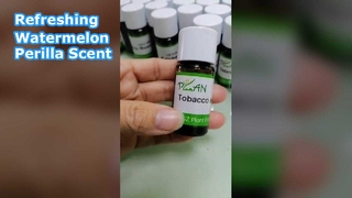 비누 및 샴푸 생산용 수박 들깨 향유